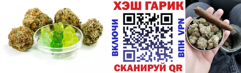 Canna-Cookies конопля  omg как войти  Яранск 