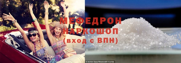 гидропоника Липки