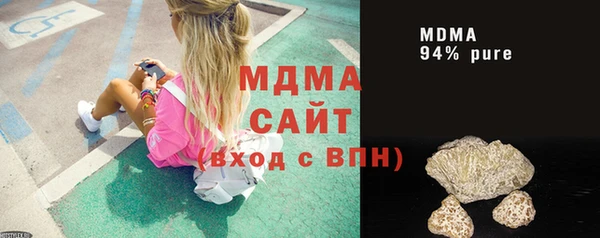 кокаин премиум Лихославль