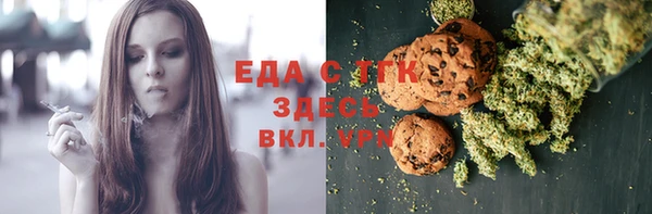 гидропоника Липки