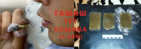 скорость Пестово