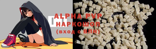 гидропоника Липки