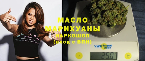 кокс Новочеркасск