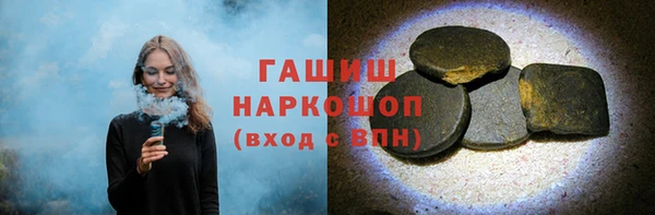 гидропоника Липки