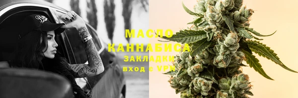 apvp Лиски