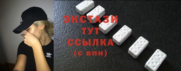 гидропоника Липки