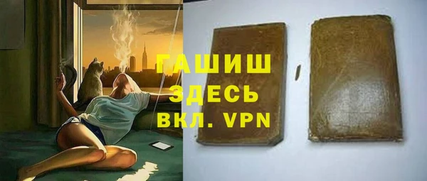MESCALINE Абинск