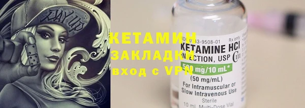 apvp Лиски