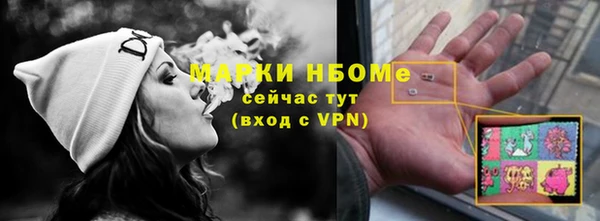 гидропоника Липки