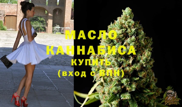 гидропоника Липки