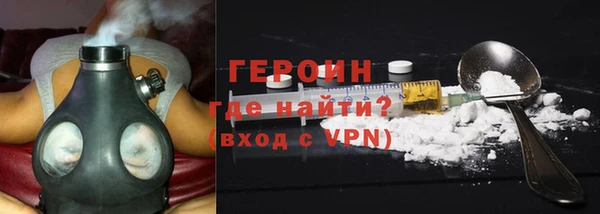 гидропоника Липки