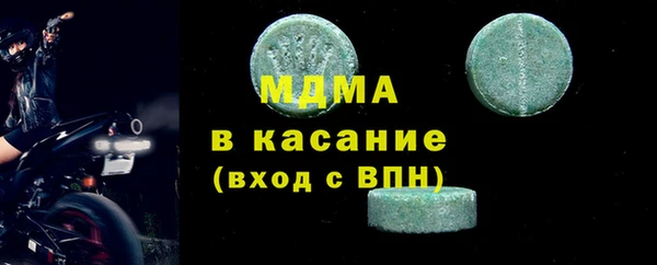 apvp Лиски