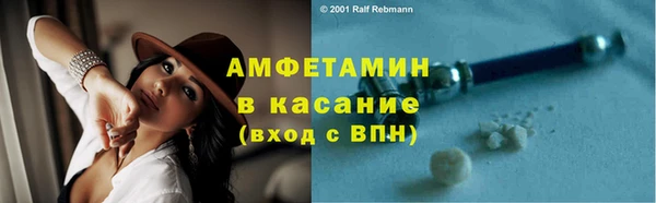 apvp Лиски