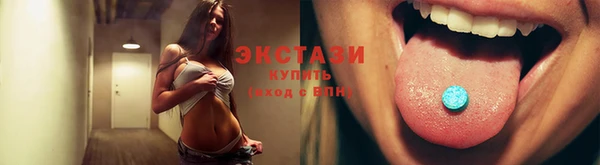гидропоника Липки