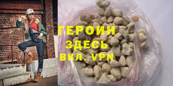 apvp Лиски