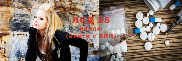 apvp Лиски