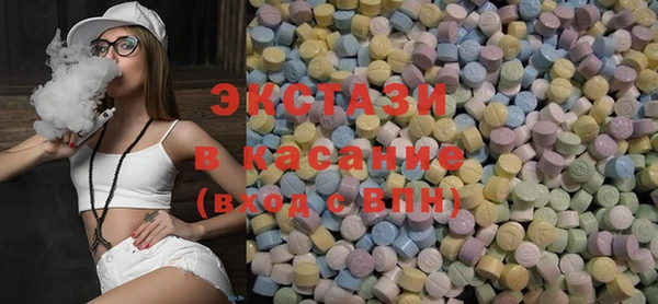 apvp Лиски