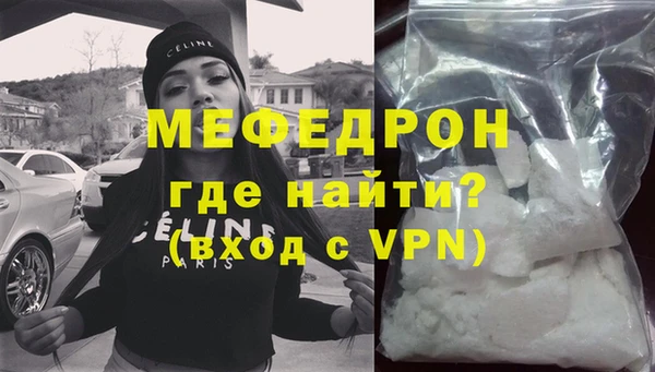 apvp Лиски