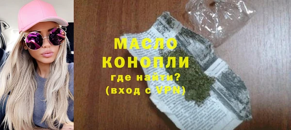 гидропоника Липки