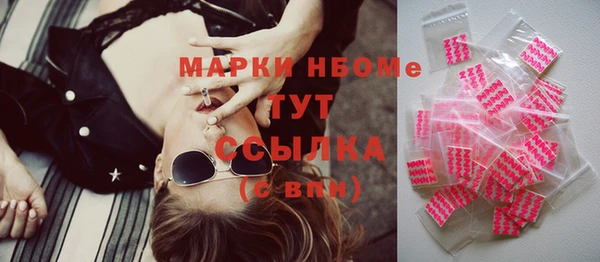 гидропоника Липки