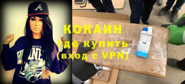apvp Лиски