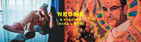 apvp Лиски