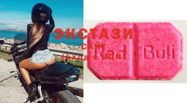 кокаин премиум Лихославль