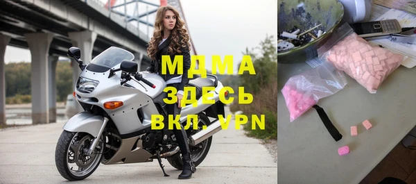 apvp Лиски