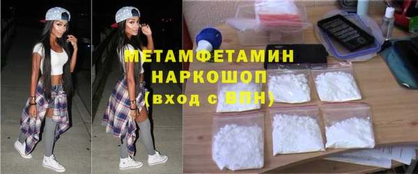 гидропоника Липки
