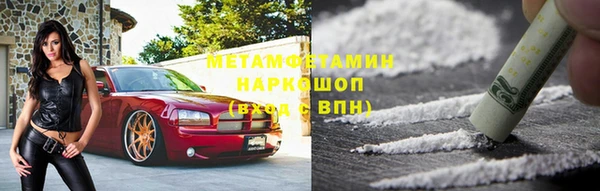 apvp Лиски