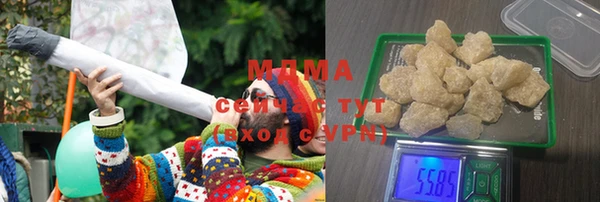 apvp Лиски