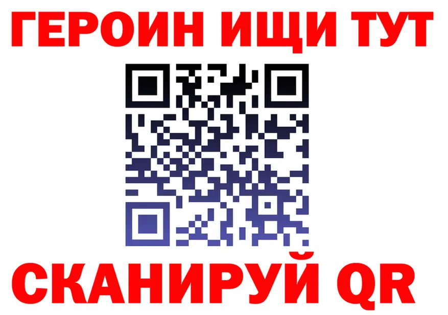 АМФ Розовый зеркало shop OMG Яранск