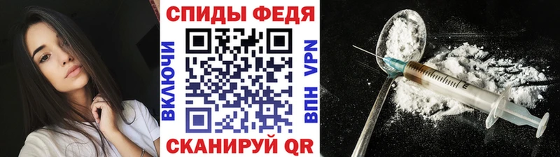 Первитин витя  площадка официальный сайт  Яранск  KRAKEN рабочий сайт 