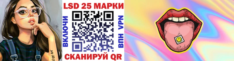 mega как войти  Яранск  Наркотические марки 1500мкг 