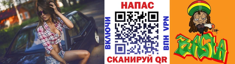 Конопля THC 21%  Яранск 
